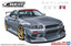 Aoshima AO-06990 1/24 The Tuned Car(50) C-West Nissan Skyline GT-R R34 BNR34