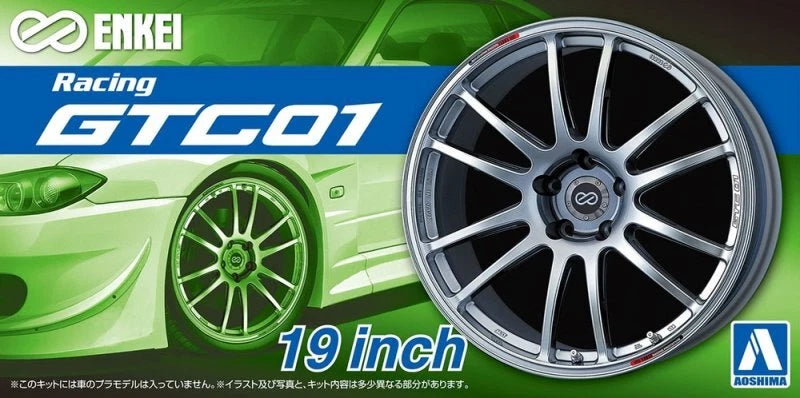 Aoshima AO-05380 1/24 Model Car Tuned Parts(47) Enkei Racing GTC01 19"inch Wheels & Tires — detail view 2