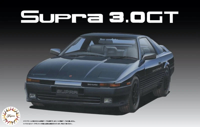 Fujimi 04775 HC-6 1/24 High Society Car Model Toyota Supra 3.0GT MA70 Wide Body