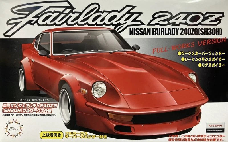 Fujimi 04674 ID-143 1/24 Model Car Kit Nissan S30 Fairlady Z 240ZG SH30H