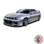 Fujimi 04791 1/24 ID1001 Skyline GT-R R33 NISMO Specification NISMO 40th