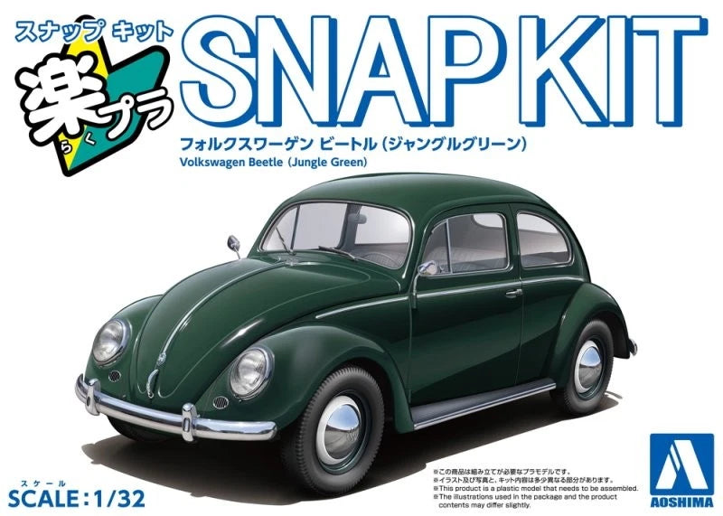Aoshima AO-20343 1/32 Model Car Snap Kit 20-JG VW Volkswagen Beetle Jungle Green