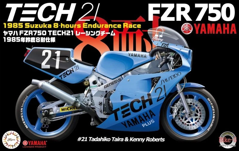Fujimi 14131 Bike-5 1/12 Model Kit Tech21 Yamaha FZR750 '85 Taira/K.Roberts