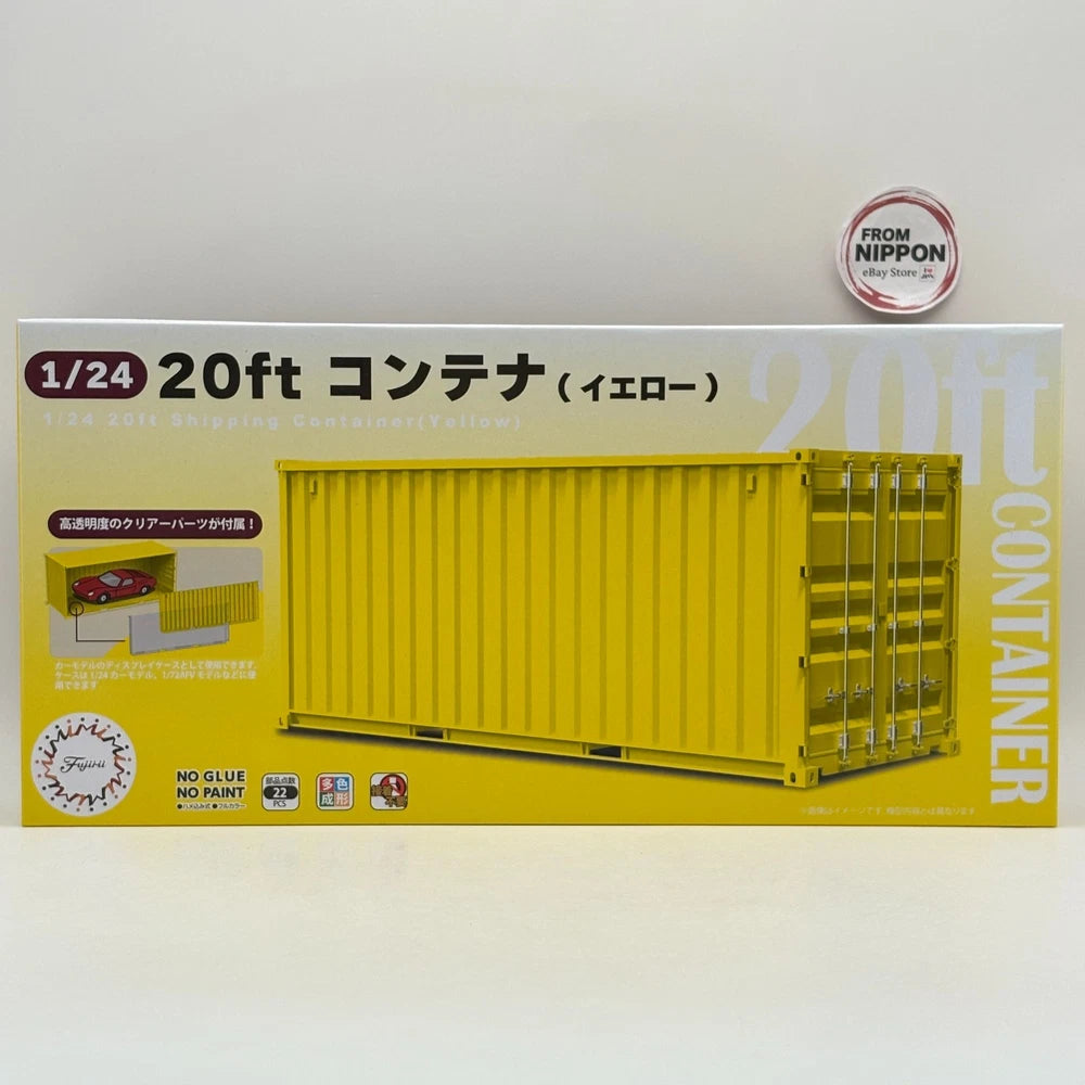 Fujimi  06652 1/24 NEXT Series No. 1005 20ft Container Yellow Plastic Model