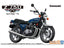 Aoshima AO-06520 1/12 Kawasaki Kz750D Z750Fx '79 Custom