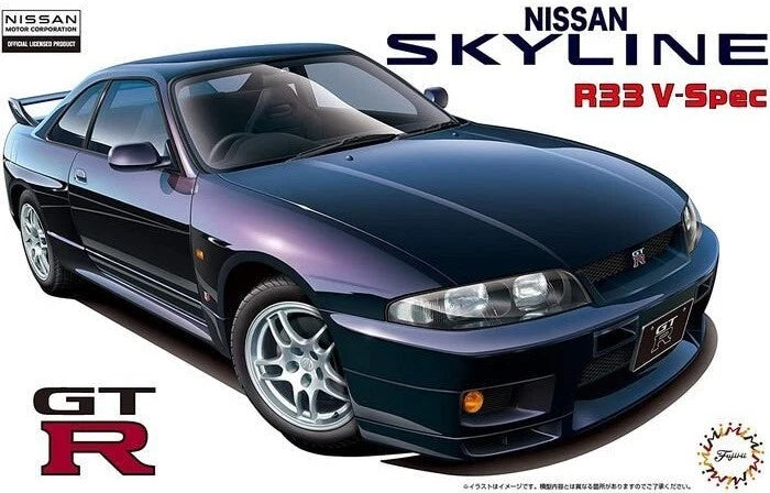 Fujimi 03842 ID-39 1/24 Scale Model Car Kit Nismo Nissan Skyline GT-R R33 V-Spec 1995