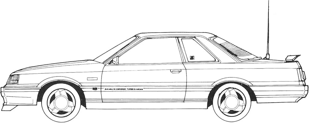 Fujimi 04774 Model 1/24 High Socar Series No.5 7th Skyline GTS 2 Door