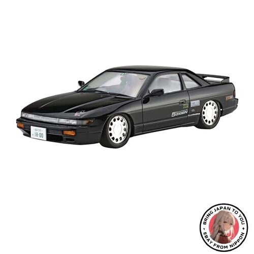 Fujimi 04821 1/24 Touge Series No. 23 EX-1 Nissan Silvia K's S13 Plastic Model