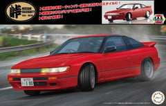 Fujimi 04773 Tohge-25 1/24 Model Car Kit Nissan Sileighty Silvia S13 RS13 Middle