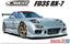 Aoshima AO-06302 1/24 Scale Model The Tuned Car(69)Kit C-West Mazda RX-7 FD3S