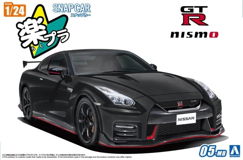 Aoshima AO-06787 1/24 Snap  Nismo Nissan GT-R R35 2017 Meteor Flake Black Pearl