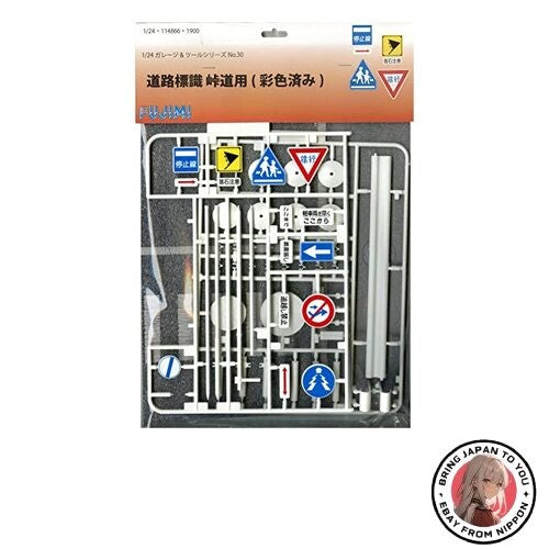Fujimi 11486 1/24 Garage &amp Tool Series No. 30 Road Sign for Mountain Roads