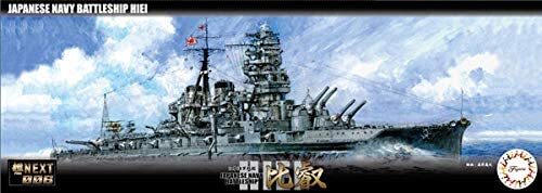 Fujimi 46043 Model 1/700 ship NEXT Series No6 Japanese Navy Battleship Hiei colo
