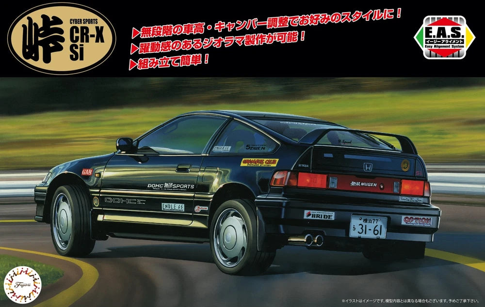 Fujimi 04816 Touge2 EX-1 Honda Cyber CR-X SI W/Carbon Bonnet Decal 1/24 Model