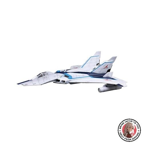 Fujimi 09225 Model 1/72 Special effects series No.5 Mat Arrow No. 1 DAICON FILM