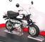 Aoshima AO-11168 1/12 Scale 11168-3700 - Honda Monkey Motorcycle - Black/White