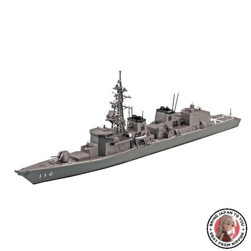 Aoshima AO-06750 1/700 Jmsdf Defense Ship Takanami Secondary image