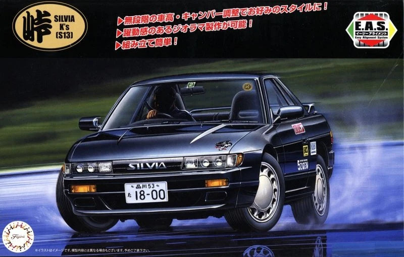 Fujimi 04769 Touge-23 1/24 Scale Model Sports Car Kit Nissan S13 Silvia K's