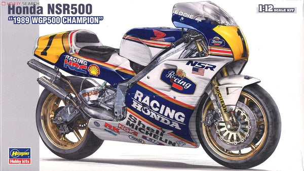 Hasegawa 21504 1/12 NSR500 `1989 WGP500 ` (Model Car)