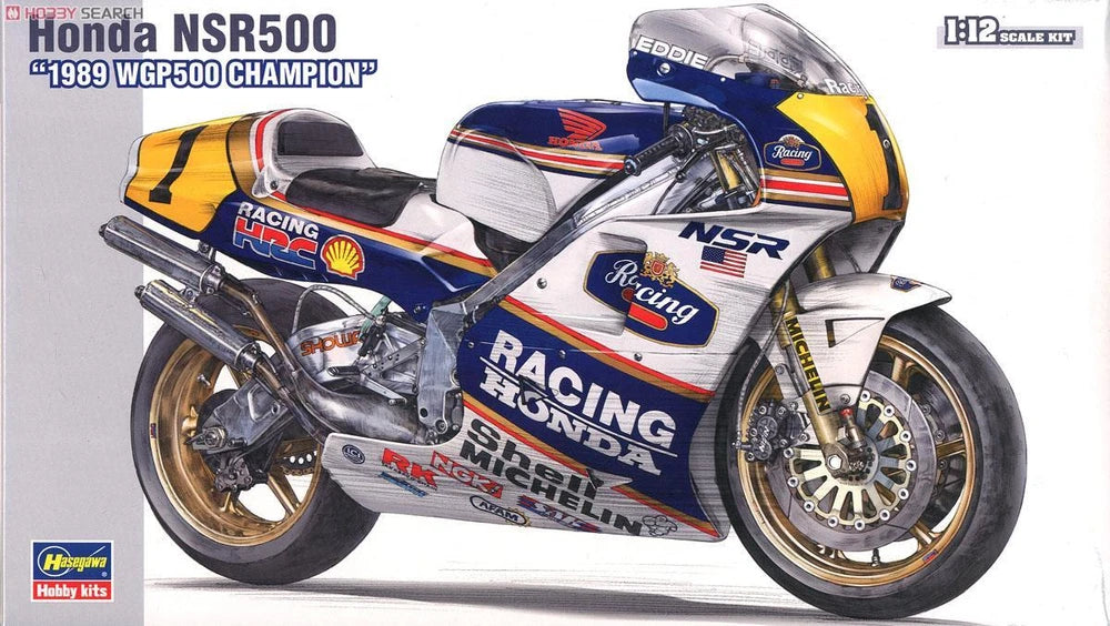 Hasegawa 21504 1/12 NSR500 `1989 WGP500 ` (Model Car)