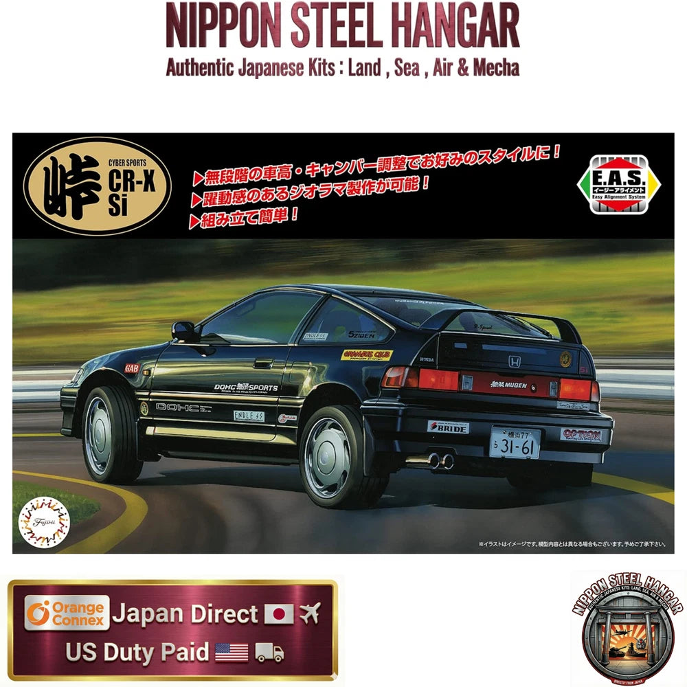 Fujimi 04668 1/24 Honda Cyber CR-X Si Plastic Model Kit Toge Series