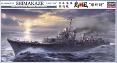 HASEGAWA HA40029 1/350 IJN Destroyer Shimakaze `Late type`Assembly Model Kit