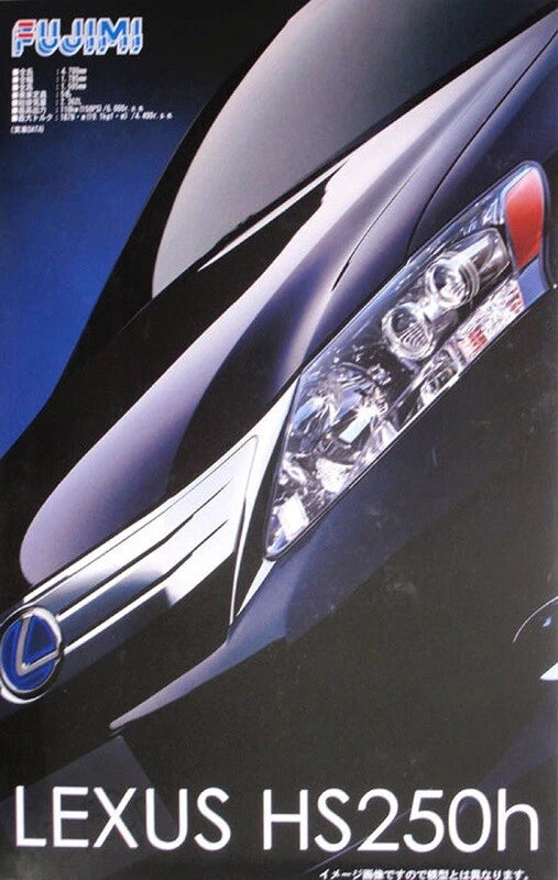 Fujimi 03827 ID-152 1/24 Scale Model Sports Car Kit Lexus HS250h Hybrid — detail view 2