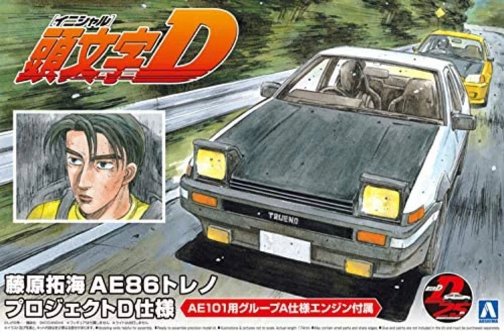 AOSHIMA AO-05957 1/24 Initial D,Takumi Fujiwara,Toyota AE86 TRUENO PROJECT-D Ver