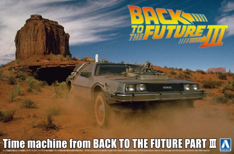 Aoshima AO-06438 BT-03 1/24  Kit Time Machine From Back to the Future Part III — detail view 2