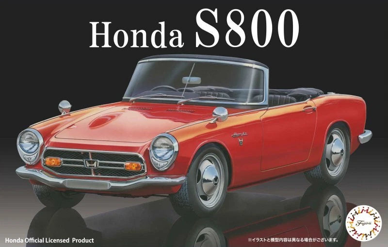Fujimi 04693 ID104 1/24 Scale Model Sports Car Kit Honda S800 Roadster/Coupe