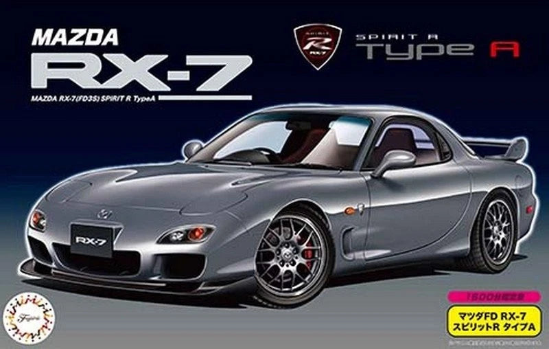 Fujimi 04680 ID89 1/24 Model Sports Car Kit Mazda RX-7 FD-3S Spirit R Type A
