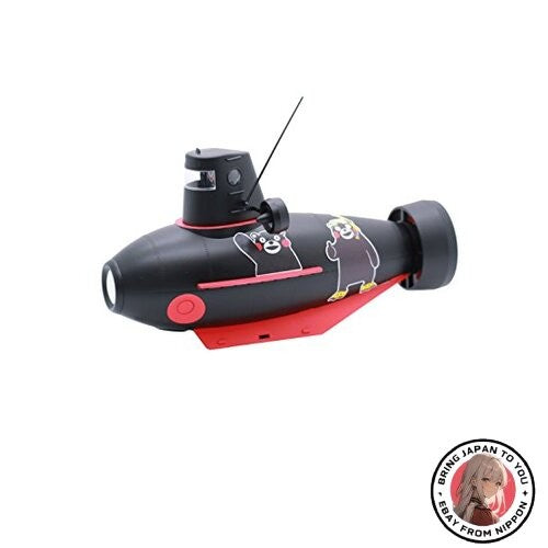 Fujimi 17068 Model Kumamon Series No. 15 Submarine Kumamon Version Pre-Colored