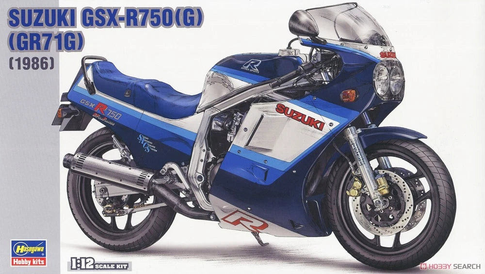 Hasegawa 21507 1/12 GSX-R750 (G) (GR71G) (Model Car)