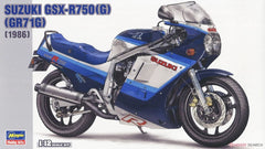 Hasegawa 21507 1/12 GSX-R750 (G) (GR71G) (Model Car)