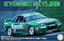 Fujimi 04768 ID-312 1/24 Model Kit Kyoseki GP-1 Plus Skyline GT-R R32 JTCC '92
366447262423