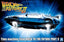 Aoshima AO-06437 1/24 Back to the Future Part II The Time Machine"Delorean"