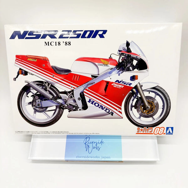 Aoshima 1/12 Scale Model Sport Bike (08) Kit Honda NSR250R MC18 1988 NSR250-R JP