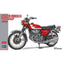 Hasegawa #21756 1/12 Suzuki GT380 B Red Color