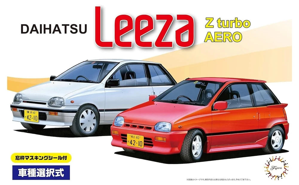 Fujimi 04636 Model 1/24 Inch Up Series No.149 Daihatsu Leeza Z/Aero ID149