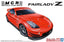 Aoshima AO-06910 1/24  Model Tuned Car Kit MCR Nismo Nissan Z33 Fairlady Z 350Z