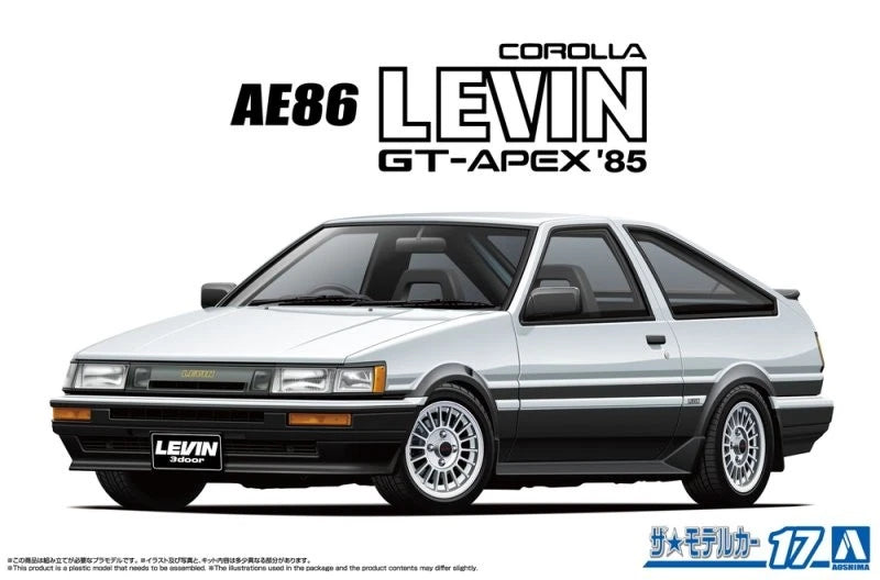 Aoshima AO-06931 1/24  Car Kit Toyota AE86 Corolla Levin GT-Apex w/4A-GE Engine — detail view 4