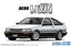 Aoshima AO-06931 1/24  Car Kit Toyota AE86 Corolla Levin GT-Apex w/4A-GE Engine