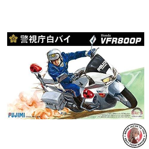 Fujimi 14165 Model 1/12 Bike Series Honda VFR800P White Model Bike-4