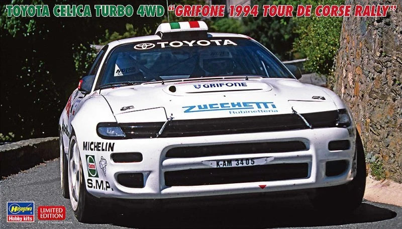 Hasegawa 20673 1/24 Scale Model Kit HF Grifone Toyota Celica ST185 1994 Rally