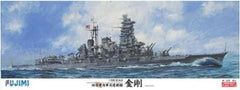 Fujimi 60028 1/350 Ship Model Series No.1 IJN High Speed Battleship Kongo