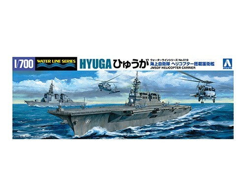 Aoshima  AOS-04161 1/700 JMSDF DDH HYUGA
