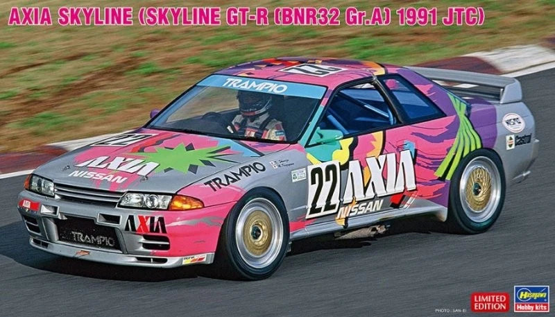 Hasegawa 20514 1/24 Scale Model Kit Axia Nissan Skyline GT-R R32 Gr.A JTC 1991