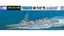 AOSHIMA AO-04596 1/700 JMSDF Defense Destroyer Yudachi (DD-103) (Plastic model)