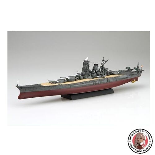 Fujimi 46051 NX4 1/700  Model Kit WWII IJN Japanese Navy Aircraft Carrier Akagi