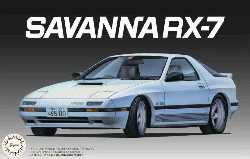 Fujimi 04779 HC-7 1/24 High Society Car Model Mazda Savannah RX-7 FC3S Late Type